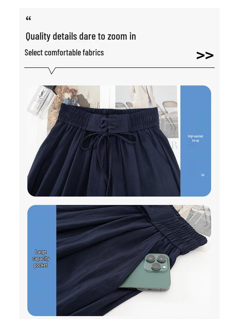 Women's Summer 2026 High-Waist Ice Silk Wide-Leg Pants - White Milk Puff Lazy Style