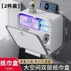 Waterproof No-Drill Wall Mount Toilet Paper Holder, Roll & Tissue Universal White 1/2 Pack For Bathroom Washroom Home Daily Use