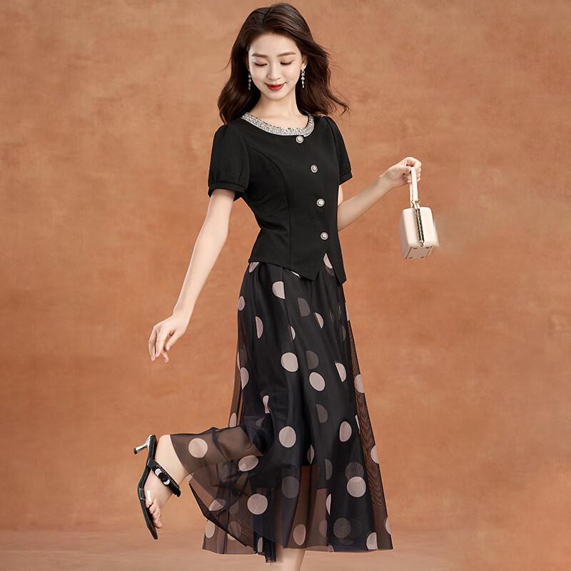 Женский элегантный костюм-юбка в стиле «маленький аромат» M