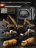 Beiges Alloy Excavator Set: Engineering Vehicle Model Toy with Bulldozer for Boys, Kids' Birthday Gift