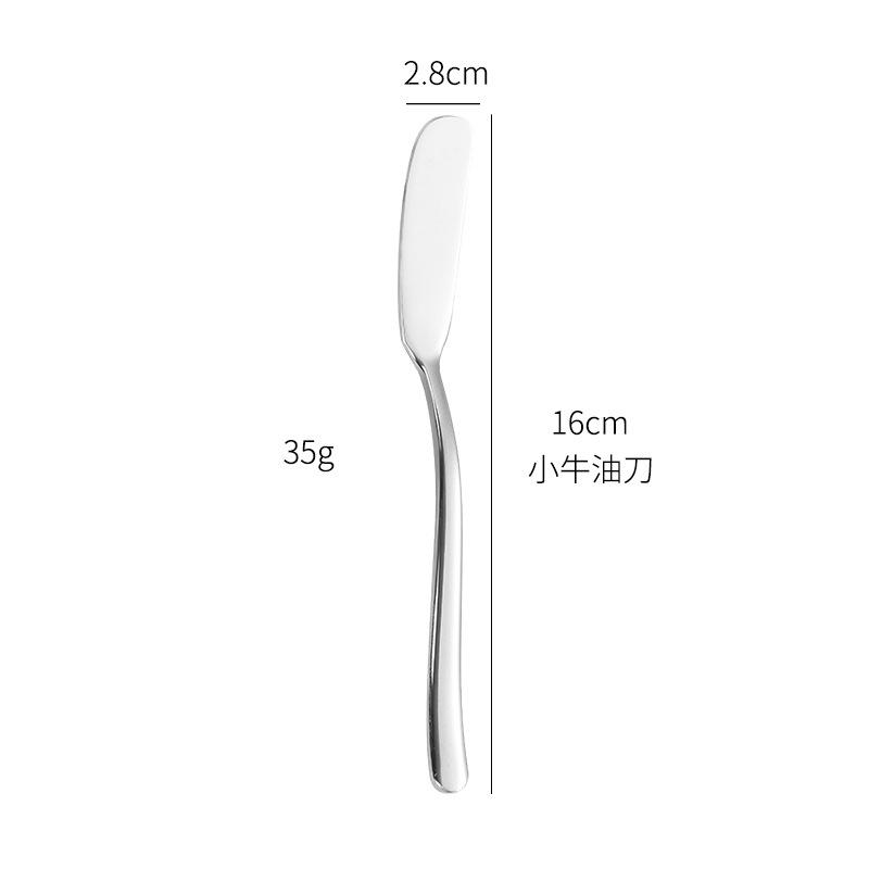 Moonlight series stainless steel knife, fork and spoon set, titanium-plated coffee spoon, western food steak knife, fork tableware, gifts