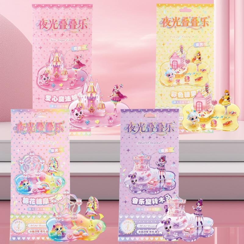 Glow In The Dark 3D Crystal Embossed Stickers Luminous Stacking Toy DIY Splicing Decorative Ornaments for Children Handmade
