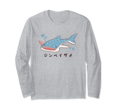 Walhai Walhai Jinbei Hai Haifamilie Fisch Einfache süße Illustration Walhai Liebe Langarm T-Shirt