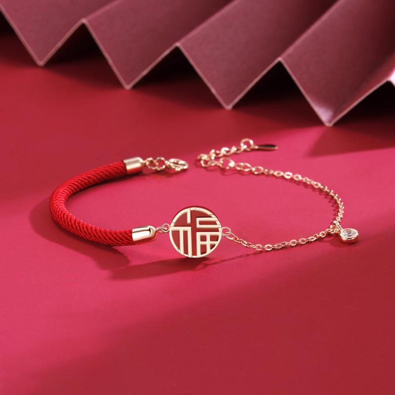 Chinese Fengfu Xi Character Bracelet Women's Guochao Court Red Rope Retro Xi Character Natural Agate Jewelry