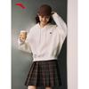 Anta Women's Hooded Pullover Sweatshirt