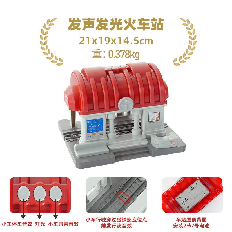 Wooden Train Track Accessories Tower Crane Compatible with Thomas Brio Track All Major Brand Railway Track