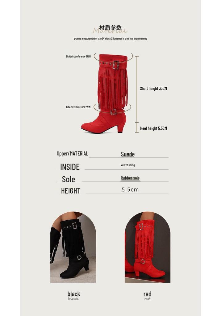 Women's High-Heel Suede Over-the-Knee Boots with Fringe, Pointed Toe, Large Size 45