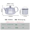 Boundless Voyage Titanium Teapot with Tea Strainer, Stylish, Cute, and Simple Design, 300ml Teapot for 2-3 Cups, Heat-Resistant, Lightweight,