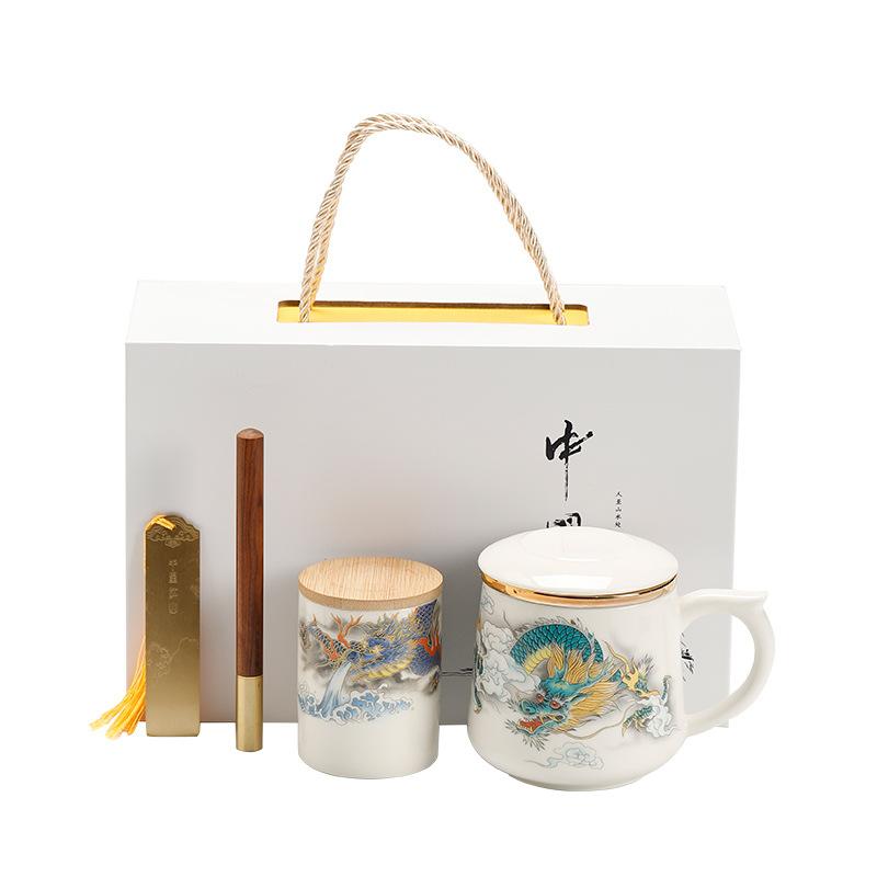 China Baixianglong Office Cup Gift Box White Porcelain Tea Set Business Year Of The Dragon Souvenir Company Annual Meeting Personal Gifts