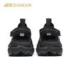 ANTA Champion KAI SHAN 2 Women's Outdoor Stream Trekking Shoes