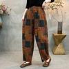Artistic Retro Printed Elastic Waist Harem Pants for Women - Stylish Spring/Autumn Loose Fit