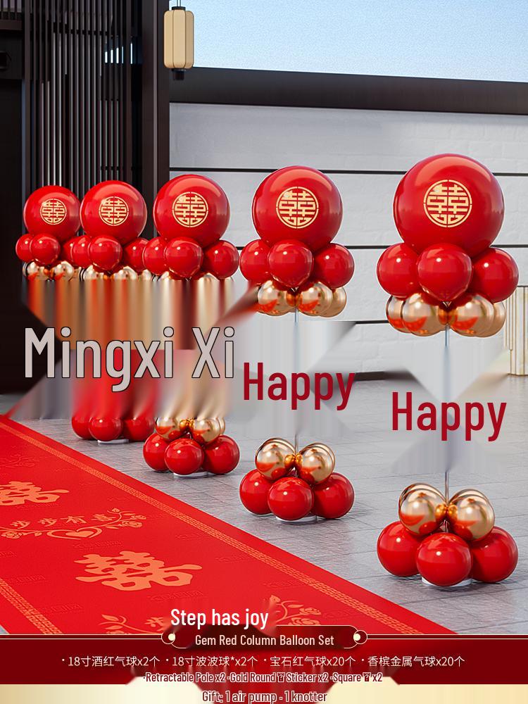 Rustic Wedding Balloon Columns for Courtyard Hotel Aisle Decoration