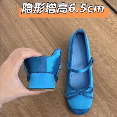 Sheepskin Version~ Genuine Leather Small Inner Height Increase Thick Heel Light Mouth Ballet Single Shoes Women's Bow Mary Jane High Heels