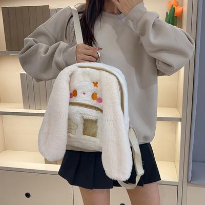 Girl Sweet Cute Long-eared Rabbit Plush Bag New Cartoon Soft Cute Flow Backpack