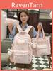 Starry Night Girl Backpack With Nylon For School And Education