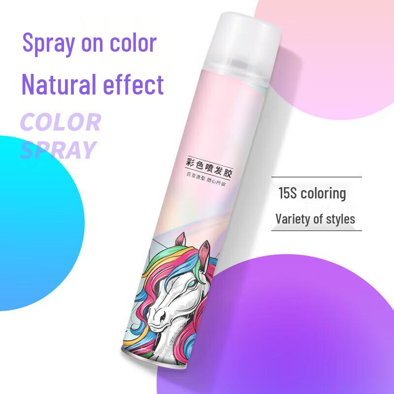 HUIHUADU Temporary Black Hair Color Spray