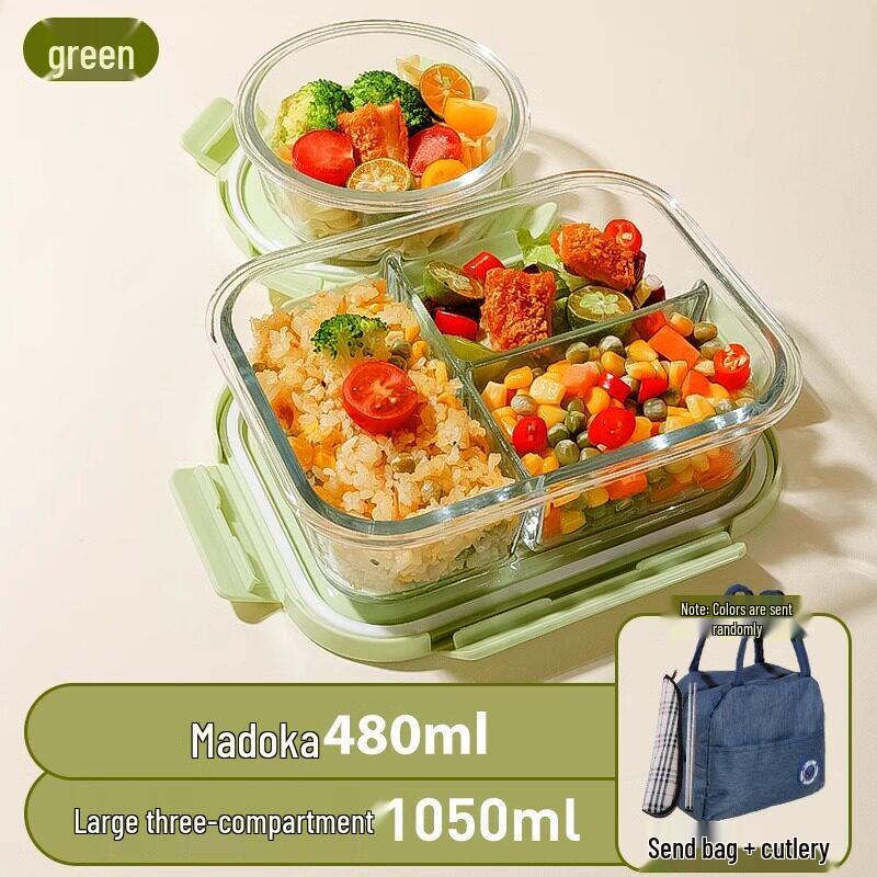 Qīwēi Glass Food Storage Container