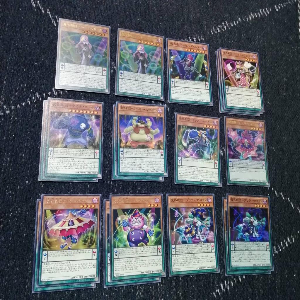 Abyss Theater Fantastic Theater Yu-Gi-Oh! Deck [01477]