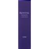 Revital Lotion Serum 180ml Beauty Liquid After Washing Your Face, Hollow Your Palms, Take an Appropriate Amount and Spread It Over Both Hands