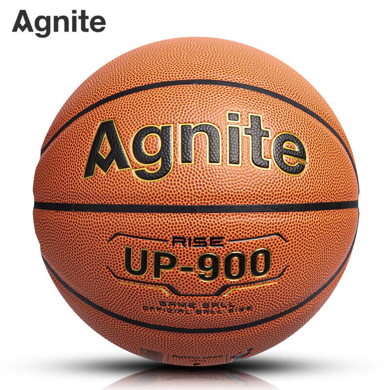 Angnet Size 7 Microfiber Leather Basketball