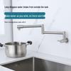 Handun Wall-Mounted Foldable Faucet