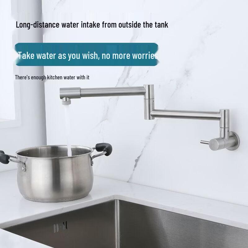 Handun Wall-Mounted Foldable Faucet