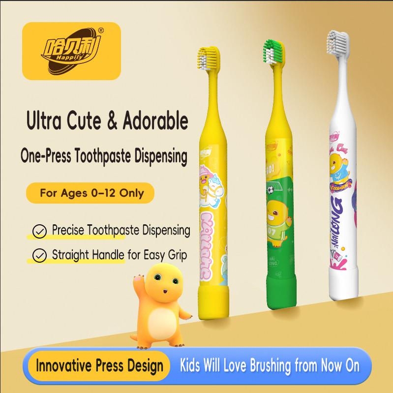 Happily OEM Cartoon Toothbrush for Kids Travel Portable Children's Oral Care Soft Toothbrush With Toothpaste Inside Press Type