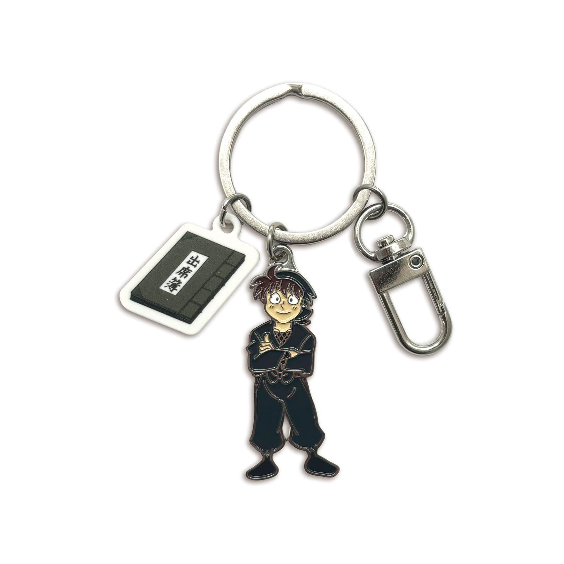 

Toshin Pack Nintama Rantaro Parts Key Ring (Doi Sensei) NR-KR011