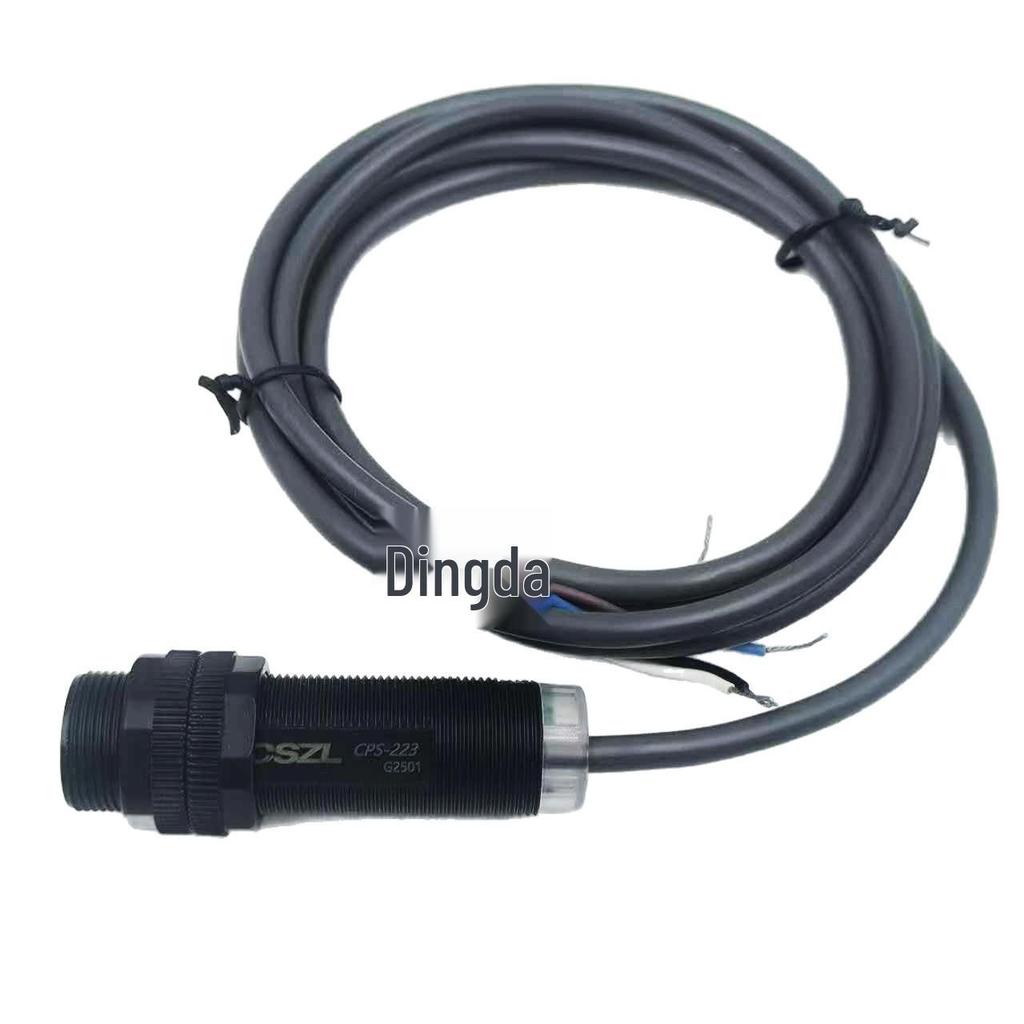 Cylindrical Photoelectric Sensor CPS-223, NPN, 1000mm Adjustable