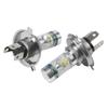 2Pcs/Set LED 100W H4 8000K 20 LED/White Two Bulbs Head Light/High Low Beam Lamps