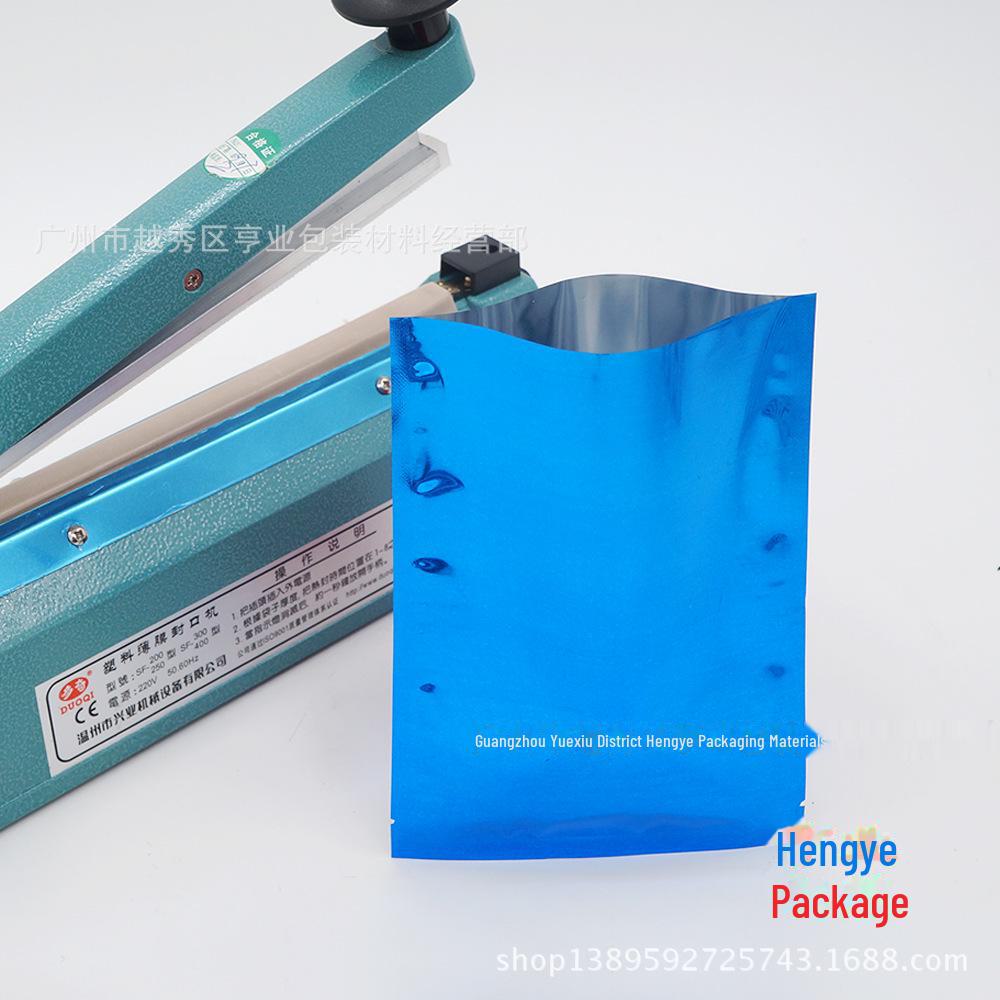 Pungă de ambalare din folie aluminizată albastră - Strat dublu, sac plat de vid pentru pudra de mască facială, calibrul 17