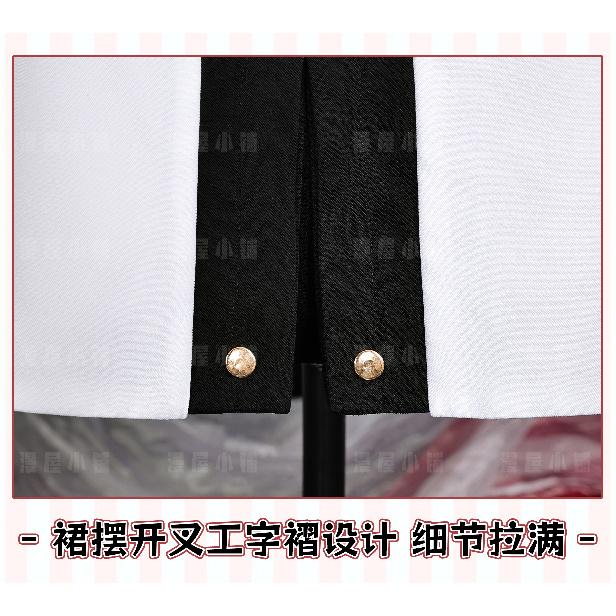 Asuna Cosplay Costume Sword Art Online: Ordinal Uniform Halloween Carnival Party Christmas Play Role Clothes Clothing for Women