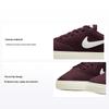 Check Canvas SB GS Burgundy Crush Kids Sneakers Red Sail 905373-603
