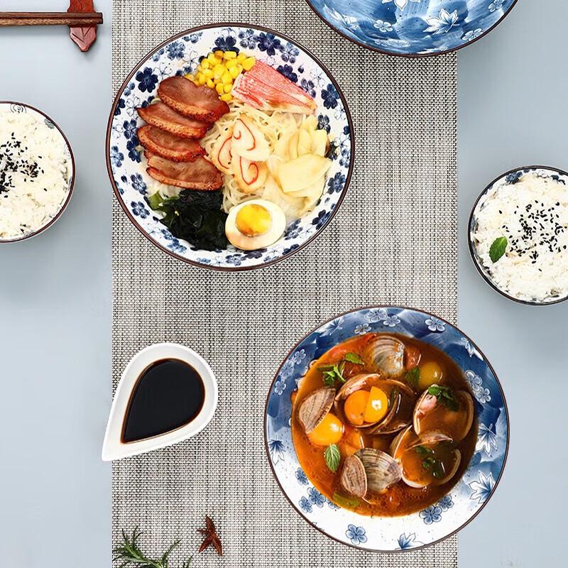 Maxcook 8-inch Japanese Ceramic Soup & Noodle Bowls (Set of 2)