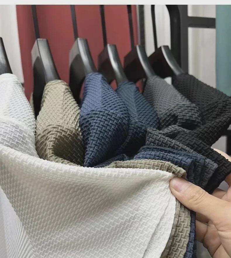 Men's Summer Ice Silk Quick-Dry Dark Jacquard T-Shirt