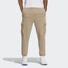 Adidas Originals Embossed Track Pants With Cargo Pockets And Cuffed Ankles Men Casual Sportswear Trousers Khaki-Brown GT7286