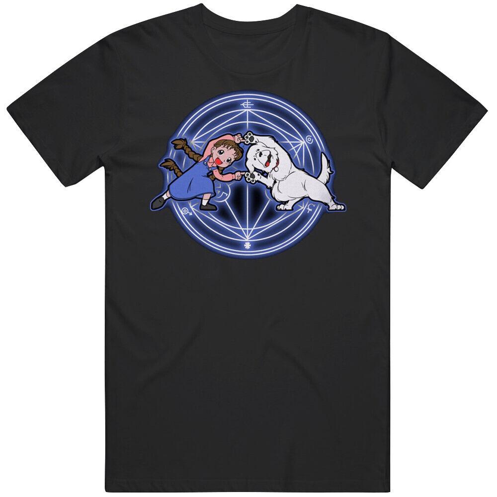 

Nina Tucker Fusion Dance Full Metal Alchemist Fmab Anime T Shirt L