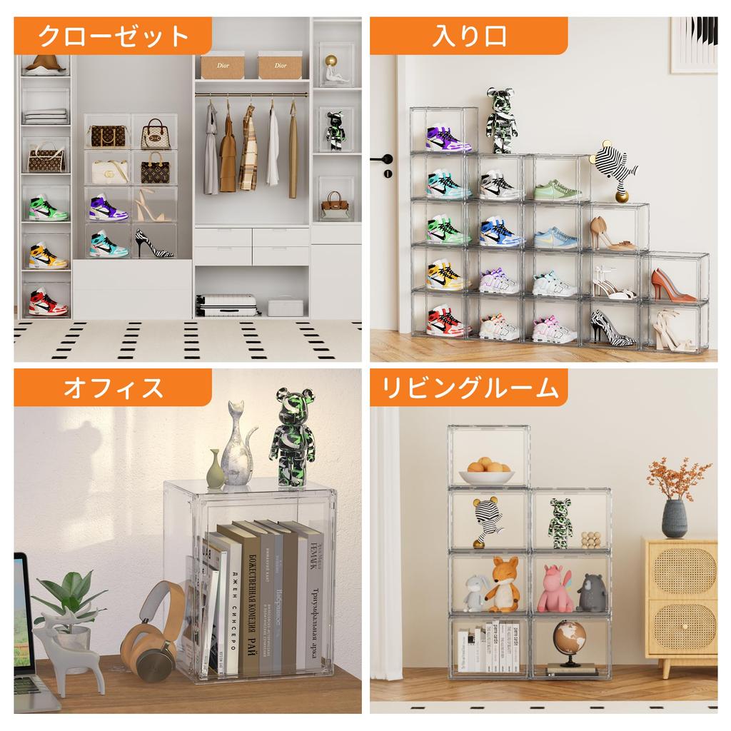 Home Bliss Figure Clear Acrylic Magnetic Collection Front Display Transparent Storage Storage Easy To Large Strong Load 36L X X 28H Set of 2 Case,