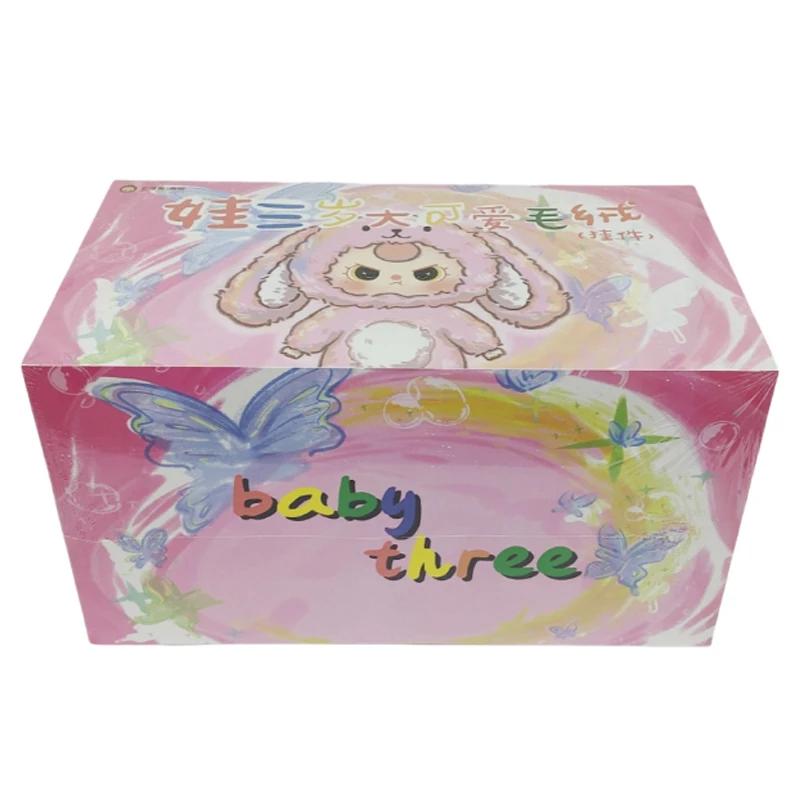 

Cute Vinyl-Faced Plush Mystery Blind Box: Adorable Kawaii Surprise Collectible Figures, 1:1 Scale High-Quality Model