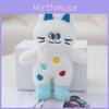 Lindo Llavero de Peluche de Gato Rosa Perfecto Para Colgante y Decoración de Bolso de Pareja