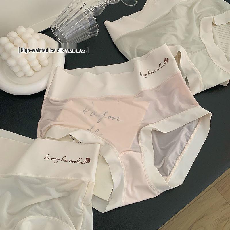 High-Waisted Nude Feel Quick-Dry Ice Silk Tummy Control Panties – Breathable Hip-Lifting Cotton Crotch Triangle Design for Women.