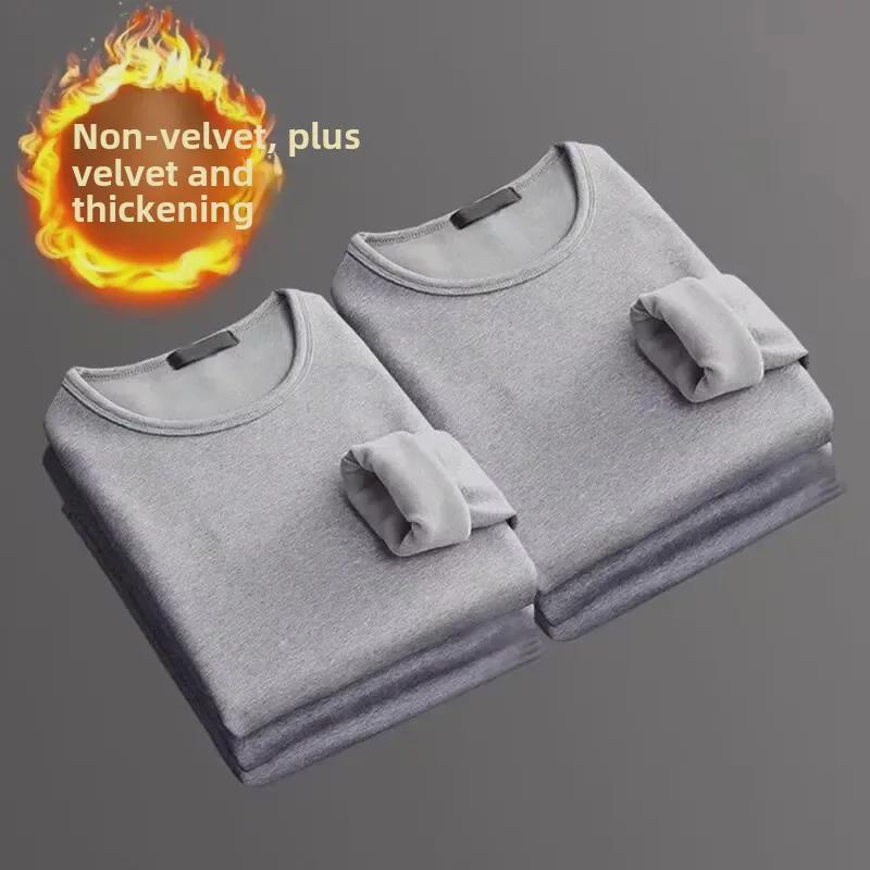 Men's 2026 Warm Solid Color Long Sleeve Shirt - Autumn/Winter Fleece-Lined