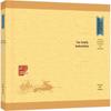 Zhonghua Classic Collection (Upgraded Edition)