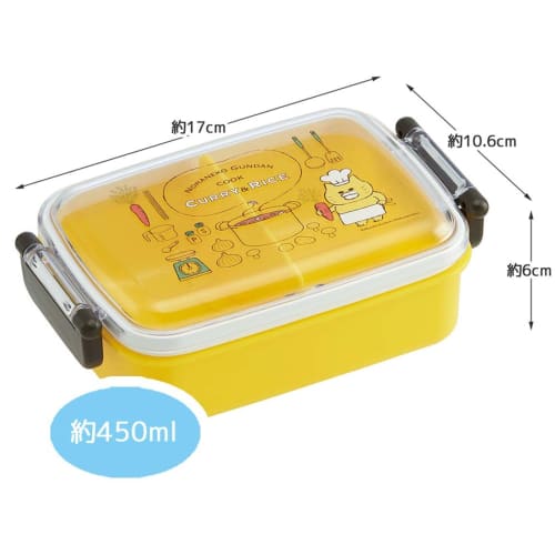 Skater Children's Lunch Box, 1 Tier, 450ml, Fluffy Dome Shape, Antibacterial, Kids Lunch, Made in Japan, Noraneko Gundan, Boys, Girls, RBF3ANAG
