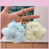 Delightful Mini Plush Monster Keychain Features Short Plush Material Available In Multiple Colors