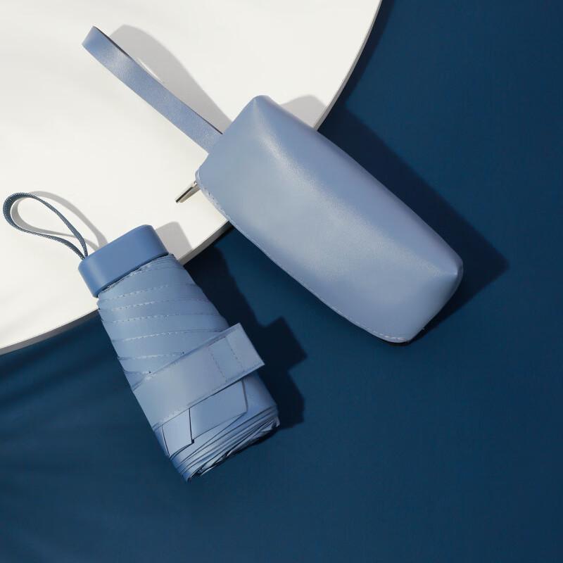 

Nanqiao Compact UV Protection Sun Umbrella with Leather Pouch