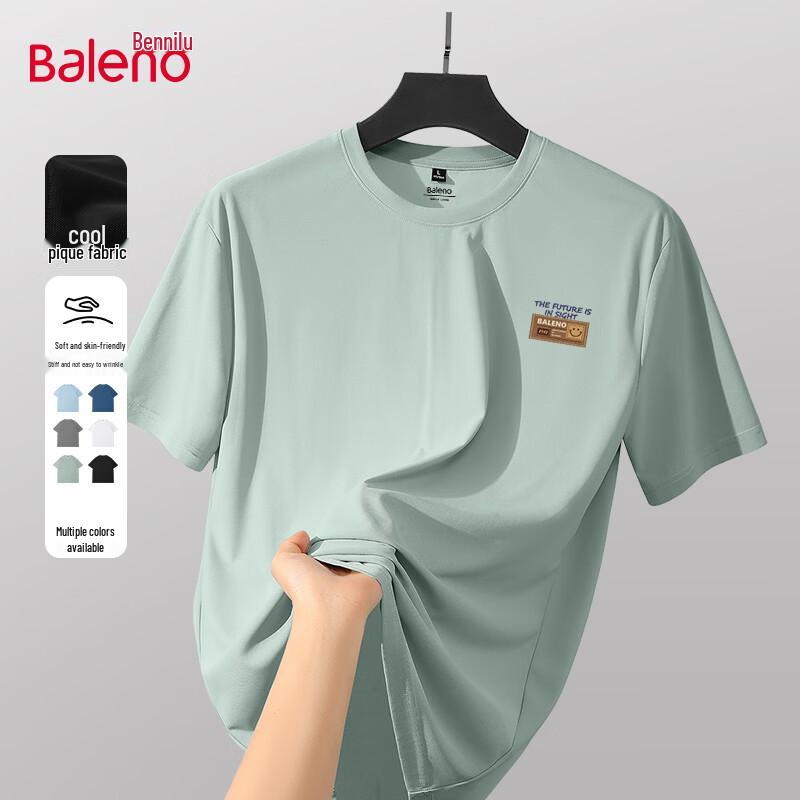 Baleno Men s Ice-Feel Short Sleeve T-Shirt L