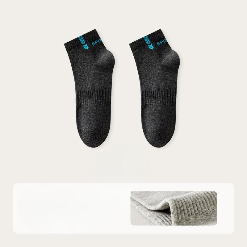Men's Autumn Cotton Sweat-absorbing Deodorizing Antiseptic Sports Socks