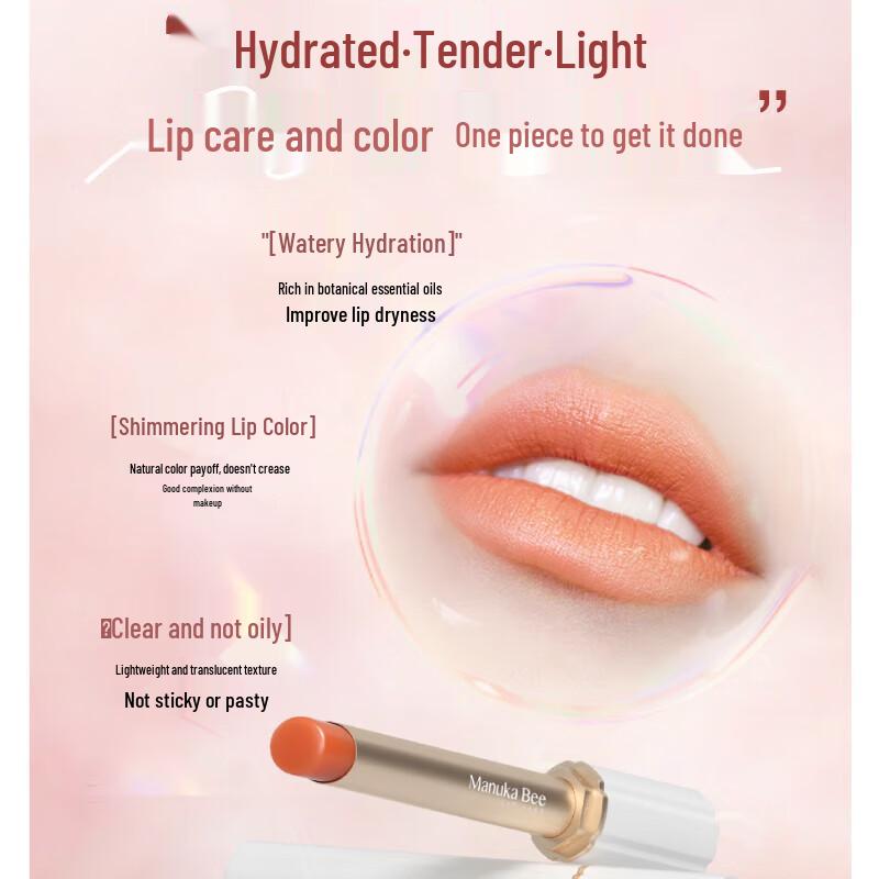 Xiao Mi Fang Color-Changing Lip Balm