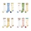 3Pairs/set Mesh Socks For Babies Casual Children's Cotton Loose Over Knee High Socks Non-slip Summer Cartoon Print Sock